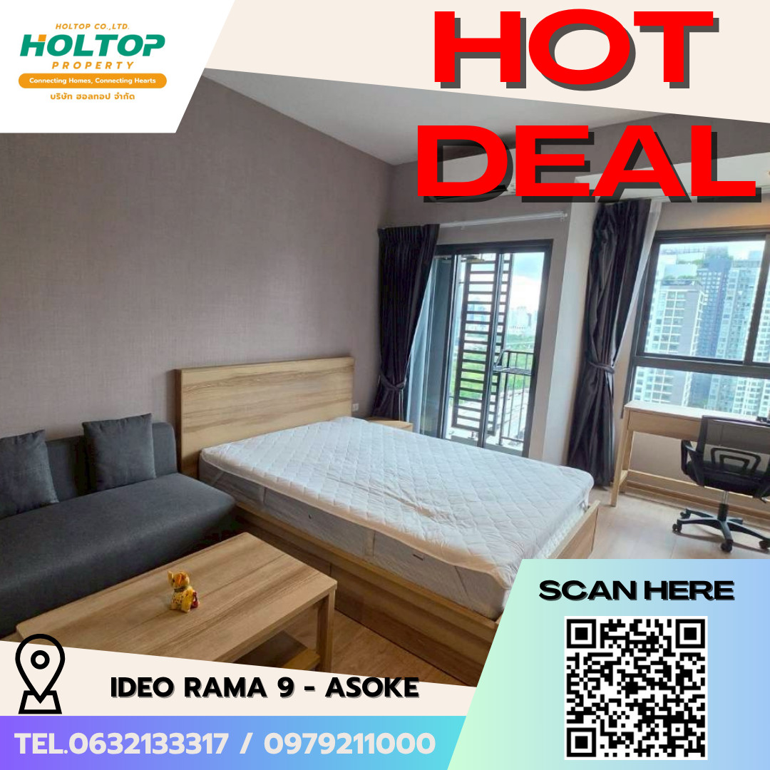 #NA004💕090669 Condo for Rent: IDEO Rama 9 - Asoke #NA004💕090669 Condo for Rent: IDEO Rama 9 - Asoke