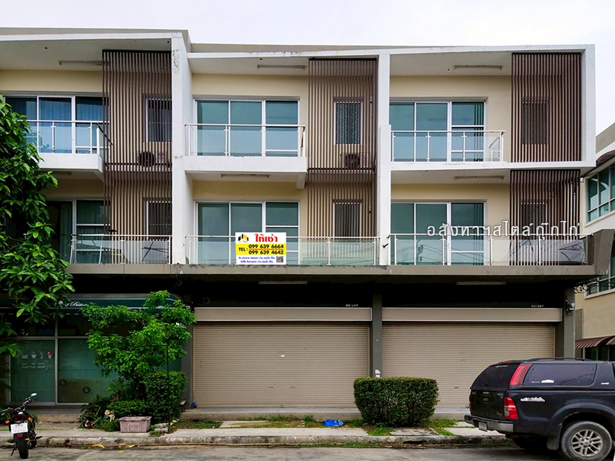 Commercial building for rent along Klong Pa Pa, location near Songprapa Don Mueang. and Muang Thong Thani Commercial building for rent along Klong Pa Pa, location near Songprapa Don Mueang. and Muang Thong Thani