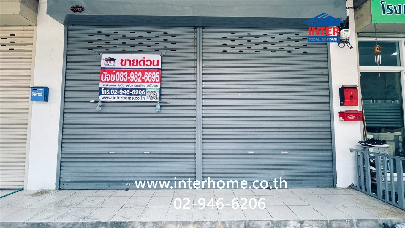 Townhome, 3 floors, 19.1 sq m, I Leaf Town Village, Lam Luk Ka Khlong 3, Chonmark Phicharn Road, Lam Luk Ka Road, Lam Luk Ka, Pathum Thani. – รูปที่ 4