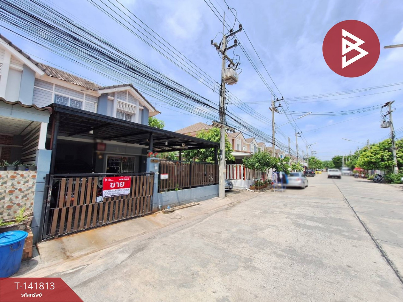 Townhouse for sale Pruksa Ville Village 46/1 Rangsit-Klong 3, Khlong Luang, Pathum Thani – รูปที่ 2