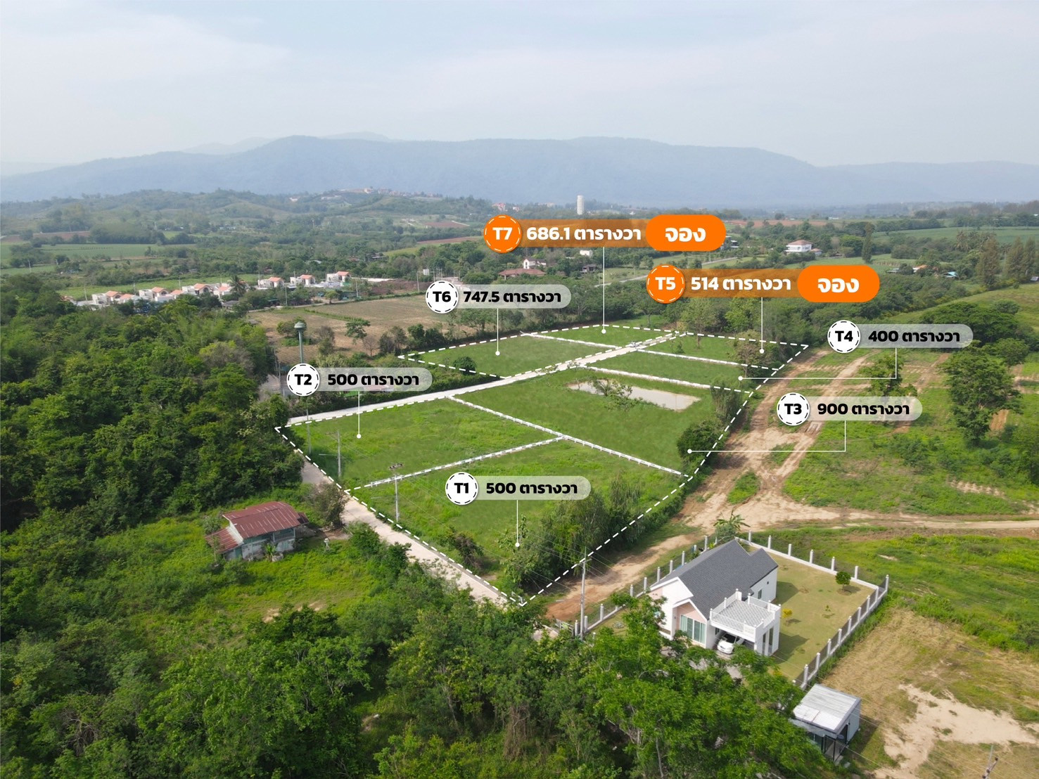 Land 1-2 rai, Pong Ta Long, Khao Yai view, close to Toscana, only 5 minutes. Land 1-2 rai, Pong Ta Long, Khao Yai view, close to Toscana, only 5 minutes.