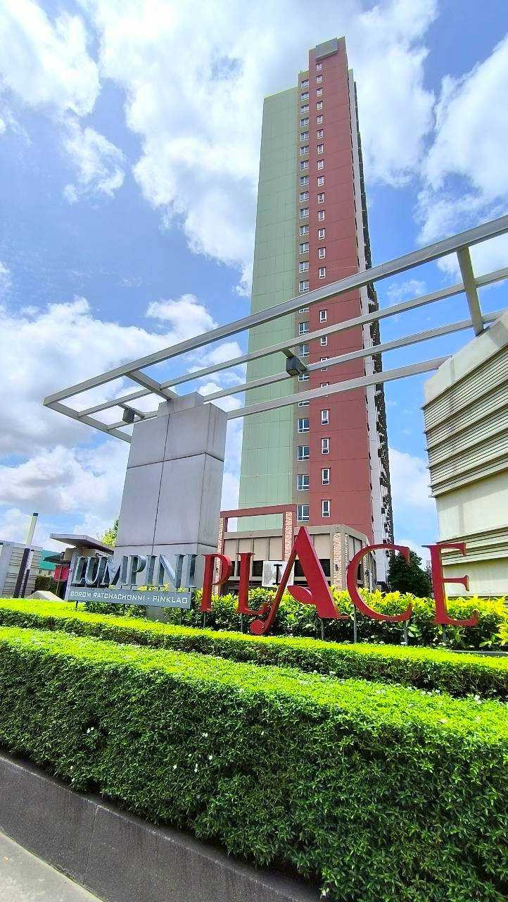 ลุมพินี เพลส บรมราชชนนี-ปิ่นเกล้าคอนโด High-rise สูง 25 ชั้น ลุมพินี เพลส บรมราชชนนี-ปิ่นเกล้าคอนโด High-rise สูง 25 ชั้น