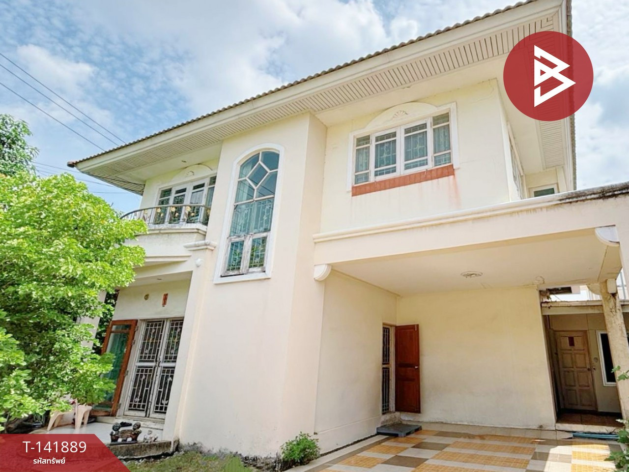Single house for sale Supalai Ville Village Srinakarin-Kingkaew (Supalai Ville Srinakarin-Kingkaew) Samut Prakan