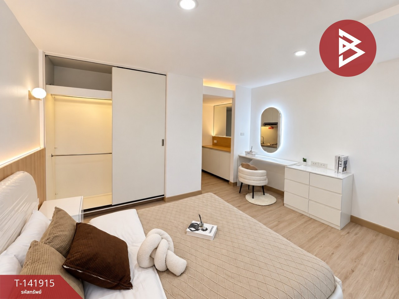 Condominium for sale Family Park, Lat Phrao 48, Huai Khwang, Bangkok Condominium for sale Family Park, Lat Phrao 48, Huai Khwang, Bangkok