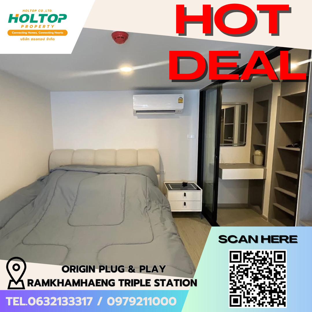 #E882💕090669 Condo for Rent: Origin Plug & Play Ramkhamhaeng Triple Station #E882💕090669 Condo for Rent: Origin Plug & Play Ramkhamhaeng Triple Station