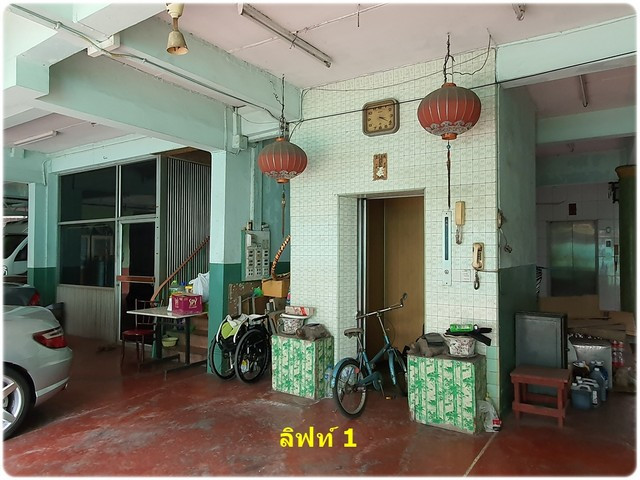 ที่ดิน บรรทัดทอง  209 ตร.ว. แถมตึก 3 ชั้น ลิฟท์ 2 ตัว จอดรถได้ 10 คัน ทำเลทอง – รูปที่ 2