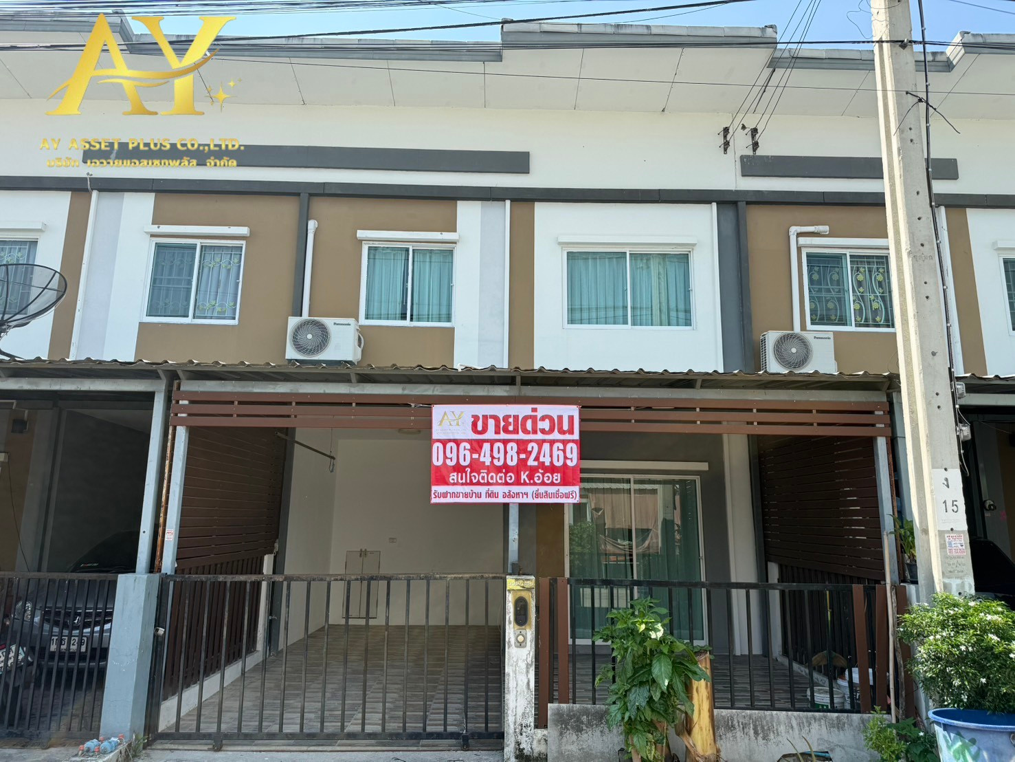 📈 ปรับราคาใหม่! ลงทุนคุ้มค่ากว่าเดิม Yield สูงขึ้น ในราคาเพียง 1.79 ล้านบาท! ลลิน ไลโอ บลิสซ์ ฉลองกรุง–ลาดกระบัง✨ 📈 ปรับราคาใหม่! ลงทุนคุ้มค่ากว่าเดิม Yield สูงขึ้น ในราคาเพียง 1.79 ล้านบาท! ลลิน ไลโอ บลิสซ์ ฉลองกรุง–ลาดกระบัง✨