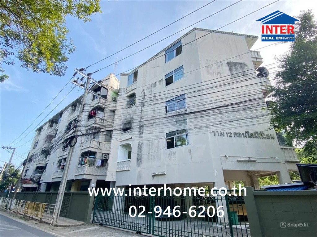 Condominium 35 sq m. Ram 12 Condominium, Soi Ramkhamhaeng 12, Ramkhamhaeng Road, Rama 9 Road, Bang Kapi District, Bangkok Condominium 35 sq m. Ram 12 Condominium, Soi Ramkhamhaeng 12, Ramkhamhaeng Road, Rama 9 Road, Bang Kapi District, Bangkok