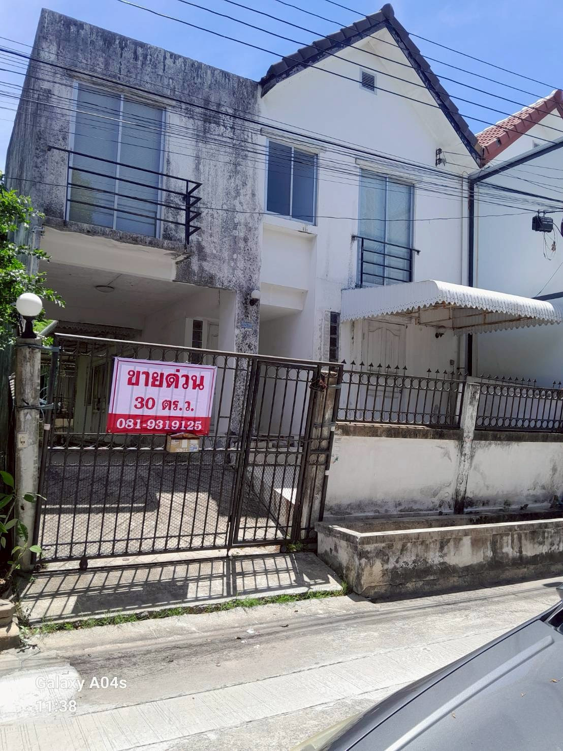 Urgent sale a townhouse at Rimond Park, Bang Phli - Bang Pla Urgent sale a townhouse at Rimond Park, Bang Phli - Bang Pla
