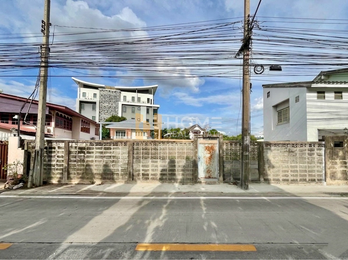 ที่ดิน บางซื่อ ประชาชื่น (ปากซอยน้อมจิต ติดถนนริมคลองประปา) / 150 ตารางวา (ขาย), Land Bangsue Prachachuen (at the entrance of Soi Nomjit, adjacent to the canal road) / 150 Square Wa (FOR SALE) BNS148 ที่ดิน บางซื่อ ประชาชื่น (ปากซอยน้อมจิต ติดถนนริมคลองประปา) / 150 ตารางวา (ขาย), Land Bangsue Prachachuen (at the entrance of Soi Nomjit, adjacent to the canal road) / 150 Square Wa (FOR SALE) BNS148