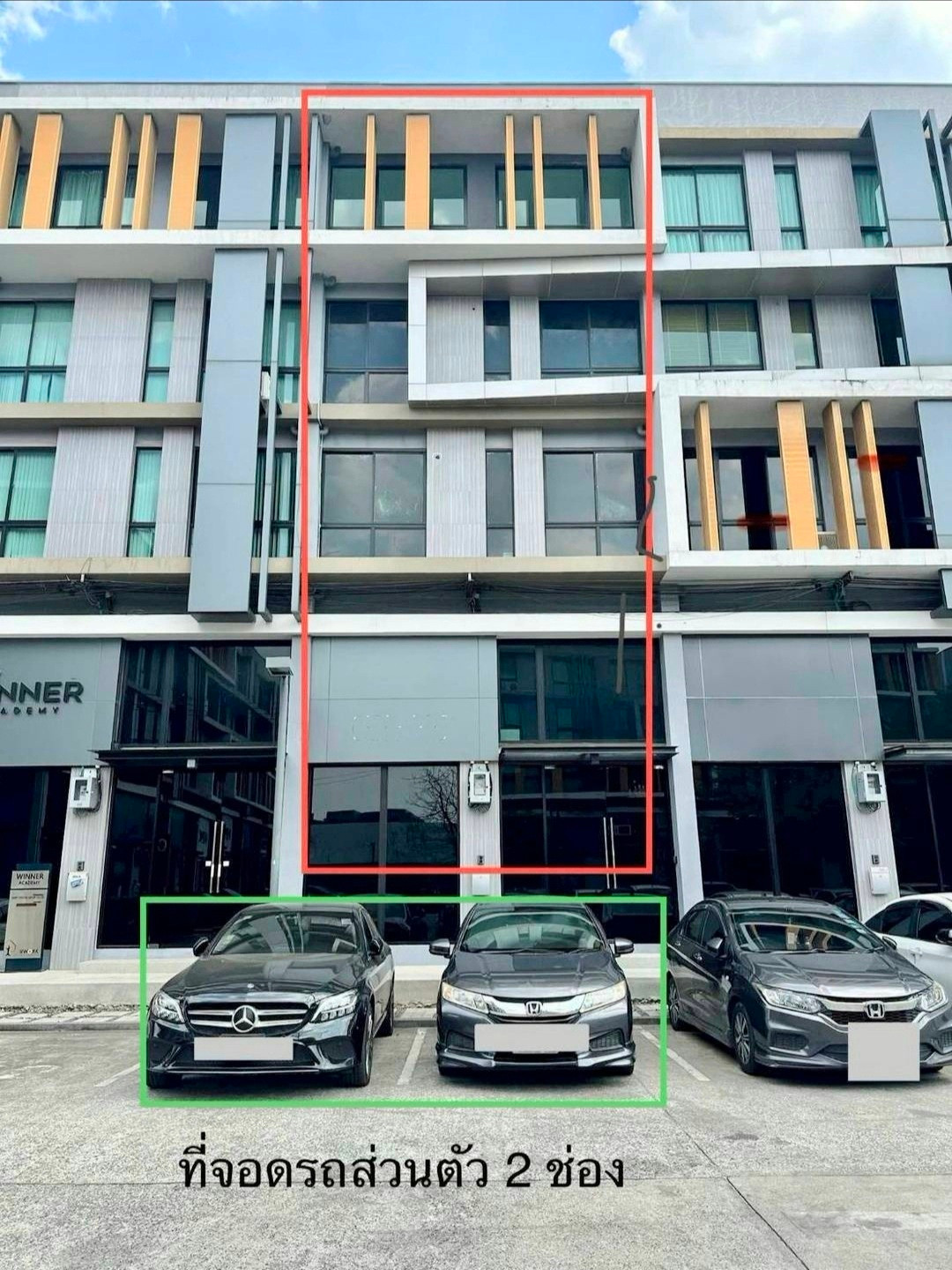 ให้เช่า Home Office 4 ชั้น โครงการ Nirvana@Work ลาดพร้าว–เกษตรนวมินทร์ ✅ ติด รร. เลิศหล้า เหมาะทำสำนักงานบริษัท, คลินิก, เอเจนซี่, สตูดิโอ, โชว์รูม หรืออยู่อาศัยพร้อมทำงาน ใกล้ โรงเรียนเลิศหล้า เกษตร–นวมินทร์ ,บุญถาวร ,Max Valu นวมินทร์,The Walk ให้เช่า Home Office 4 ชั้น โครงการ Nirvana@Work ลาดพร้าว–เกษตรนวมินทร์ ✅ ติด รร. เลิศหล้า เหมาะทำสำนักงานบริษัท, คลินิก, เอเจนซี่, สตูดิโอ, โชว์รูม หรืออยู่อาศัยพร้อมทำงาน ใกล้ โรงเรียนเลิศหล้า เกษตร–นวมินทร์ ,บุญถาวร ,Max Valu นวมินทร์,The Walk
