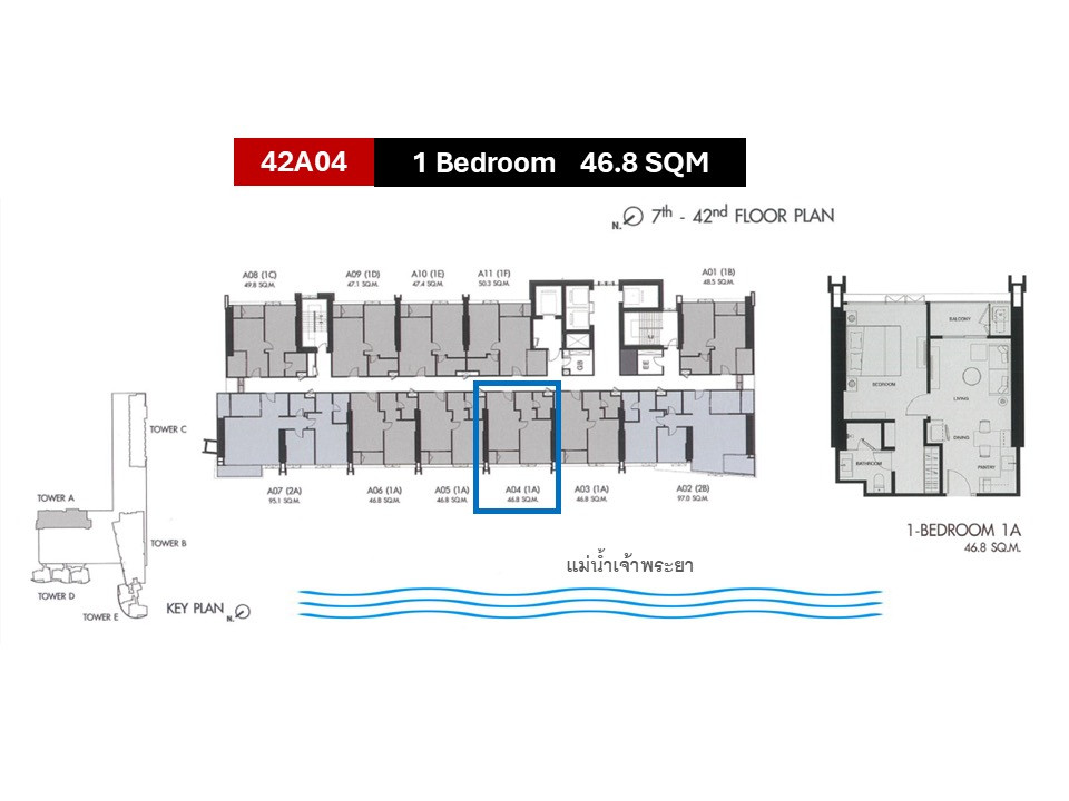 ขายดาวน์คอนโด วันเวลา ณ เจ้าพระยา ตึก A ห้อง Rare ชั้นสูงสุด วิวแม่น้ำพาโนรามา   – รูปที่ 2