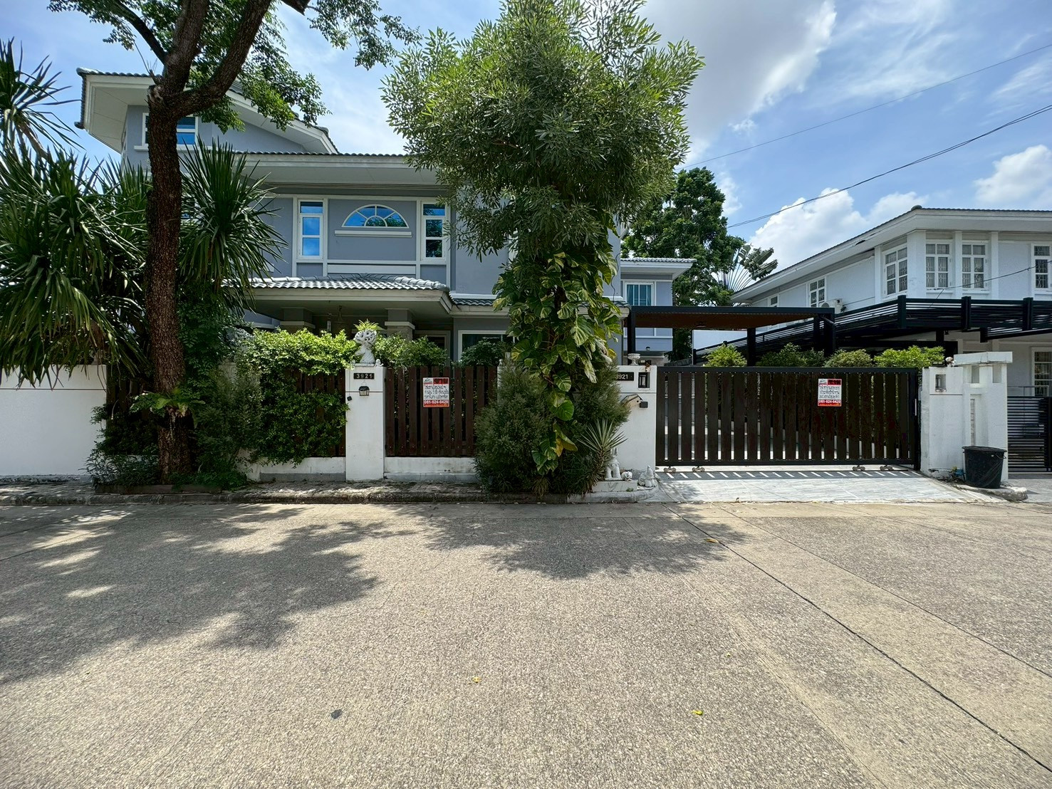 ขายบ้านเดี่ยวหลังใหญ่ รีโนเวทใหม่ พร้อมอยู่ ลาดพร้าว - โยธินพัฒนา 11 (N.2174) ขายบ้านเดี่ยวหลังใหญ่ รีโนเวทใหม่ พร้อมอยู่ ลาดพร้าว - โยธินพัฒนา 11 (N.2174)