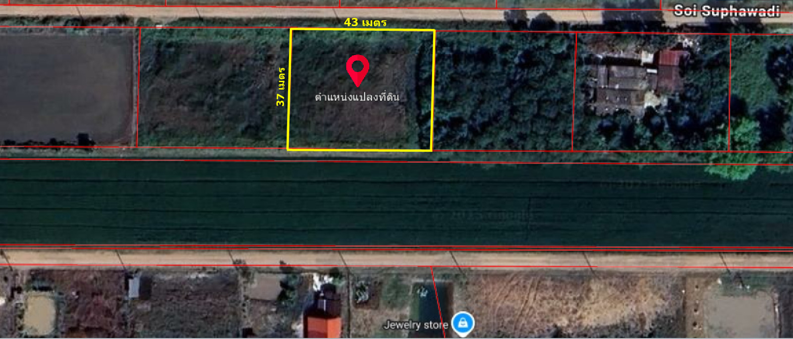 Empty land for sale, 1 rai, Soi Supawadi, Khlong 6, Khlong Hok Subdistrict, Khlong Luang District, Pathum Thani Province, price 1,550,000 baht.