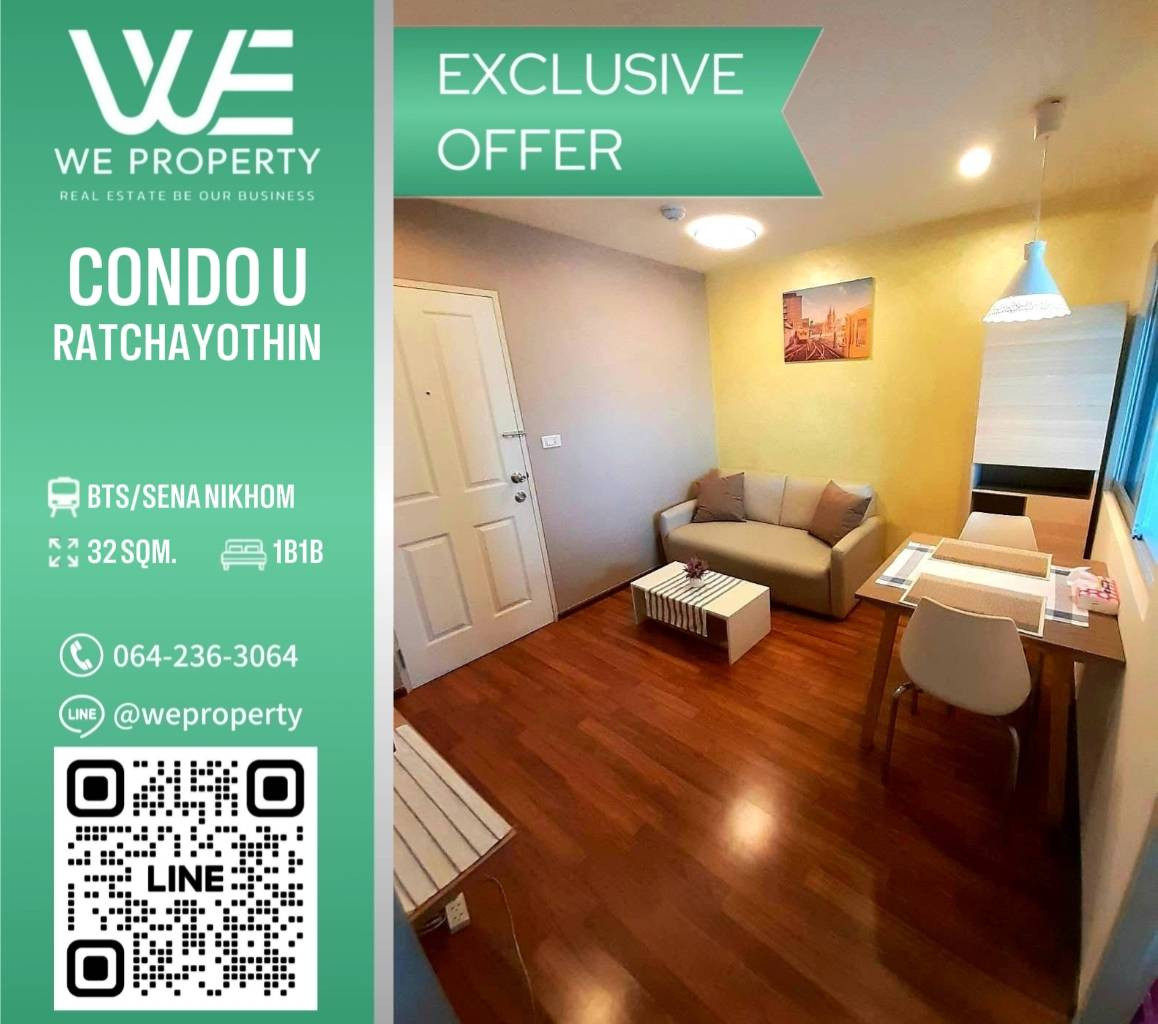 Beautiful room, fully furnished, good price!!⭐U Ratchayothin (U Ratchayothin Phahonyothin 32) Beautiful room, fully furnished, good price!!⭐U Ratchayothin (U Ratchayothin Phahonyothin 32)