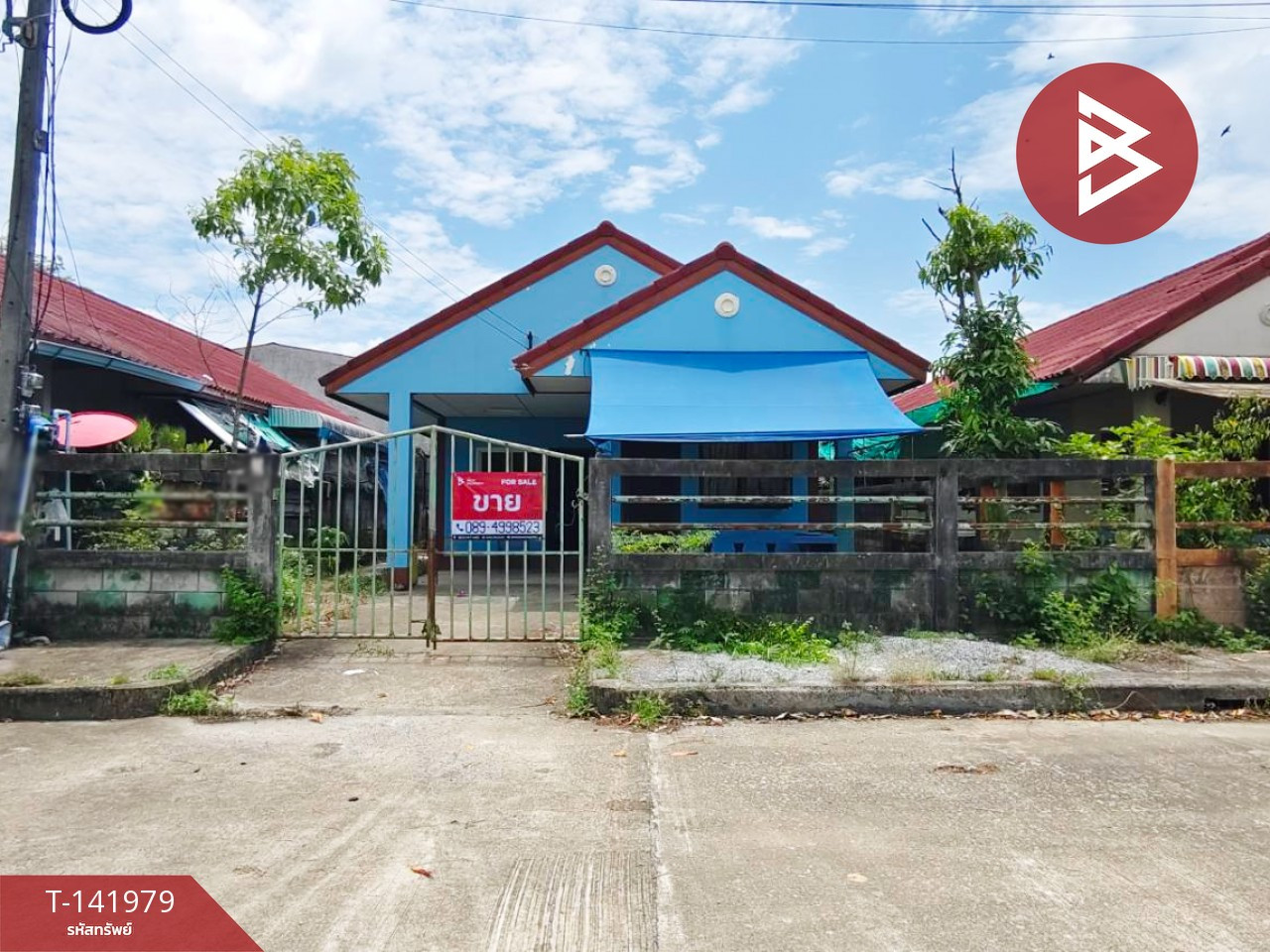 ขายบ้านเดี่ยวชั้นเดียว เนื้อที่ 50 ตร.วา อ.พระพรหม นครศรีธรรมราช ทำเลดีติดถนนใหญ่ – รูปที่ 2