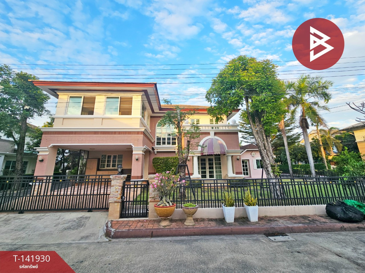 ขายบ้านเดี่ยว หมู่บ้านนันทวัน ศรีนครินทร์ (Nantawan Srinakarin) สมุทรปราการ ขายบ้านเดี่ยว หมู่บ้านนันทวัน ศรีนครินทร์ (Nantawan Srinakarin) สมุทรปราการ