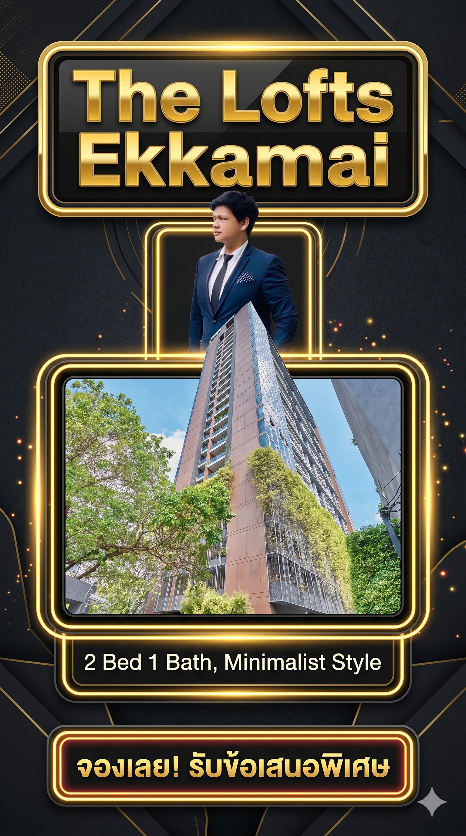 [You can talk to Pick] Urgent rent 45K/month The Lofts Ekkamai 2 bedrooms, 1 bathroom, 60 sq m, high floor, warm minimalist decorated room. Sealy premium beds in both rooms, near BTS