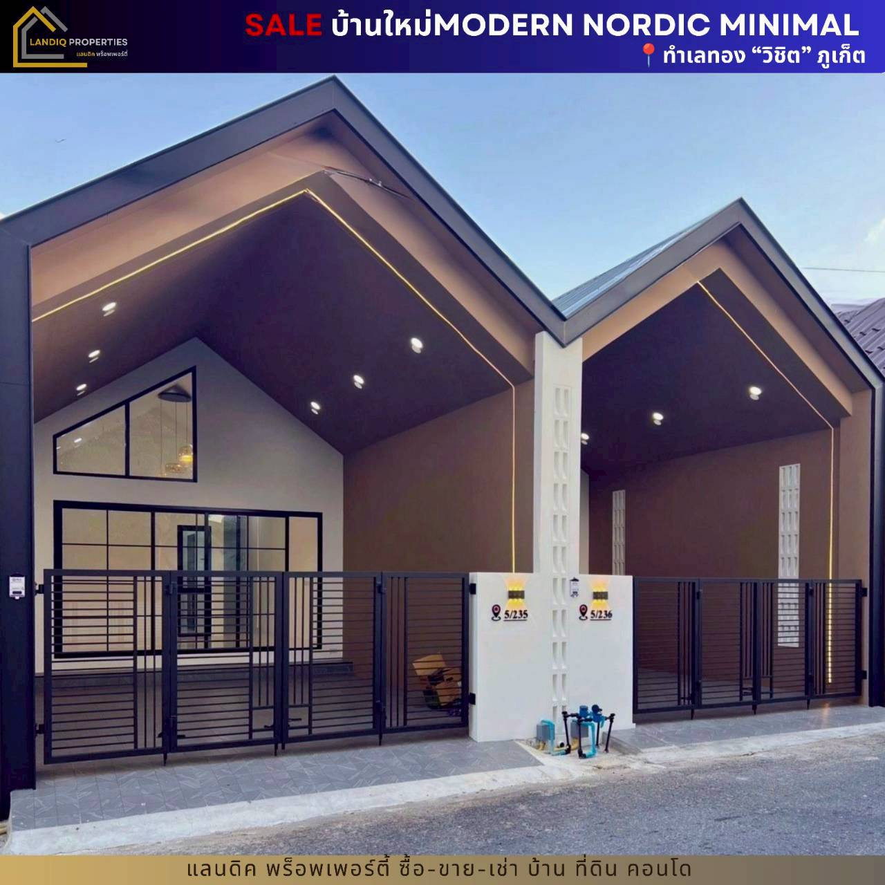[For Sale] New house in Modern Nordic Minimal style in the middle of a prime location, "Wichit", Phuket. – รูปที่ 3