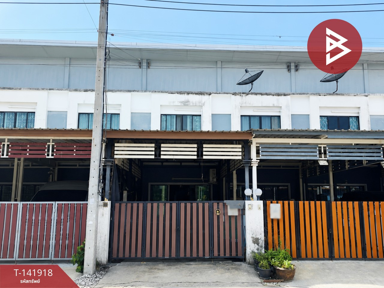 Townhouse for sale Thanyada Park View Village 4 Phraeksa-Theparak (Thanda Parkville4) Samut Prakan Townhouse for sale Thanyada Park View Village 4 Phraeksa-Theparak (Thanda Parkville4) Samut Prakan