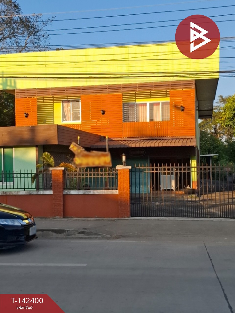 ขายบ้านเดี่ยว เนื้อที่ 2 งาน 28.6 ตร.วา เทิง เชียงราย – รูปที่ 2