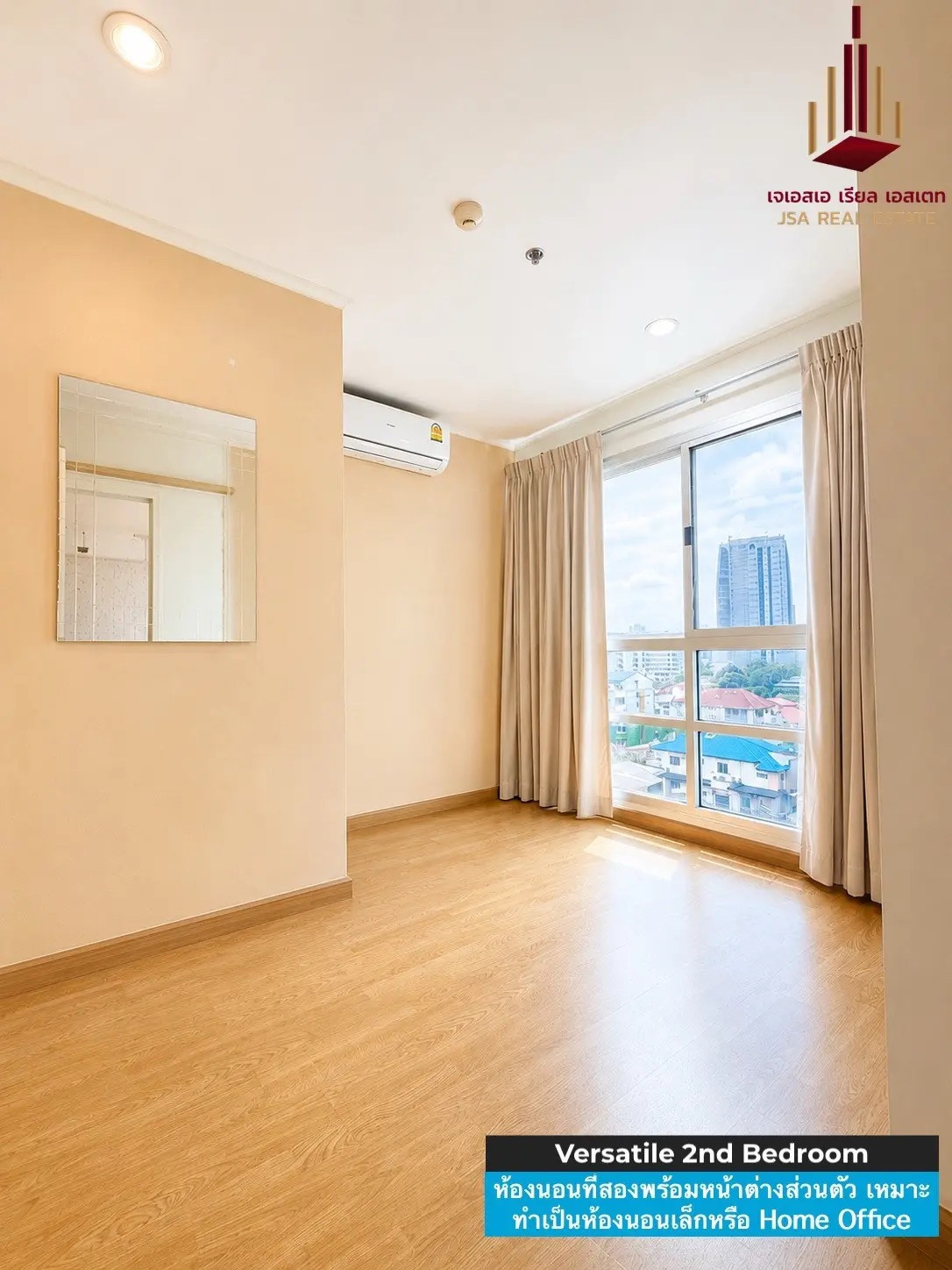 Condo for sale, large room, near MRT Chatuchak Park 📍 U Delight @ Jatujak Station Condo for sale, large room, near MRT Chatuchak Park 📍 U Delight @ Jatujak Station