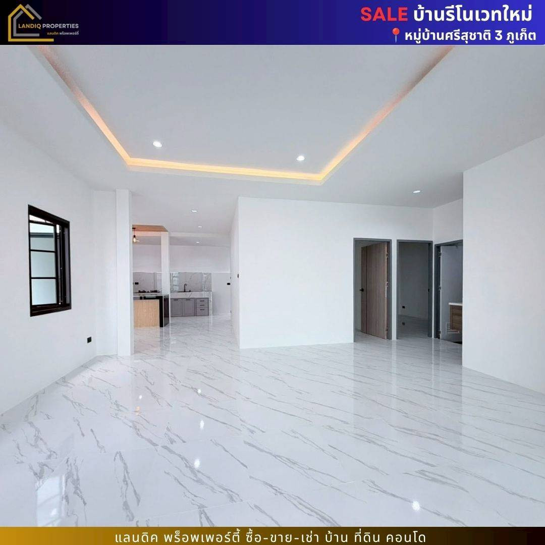 Whole house renovated Ready to move in 📍 Srisuchat Village 3, Phuket – รูปที่ 3
