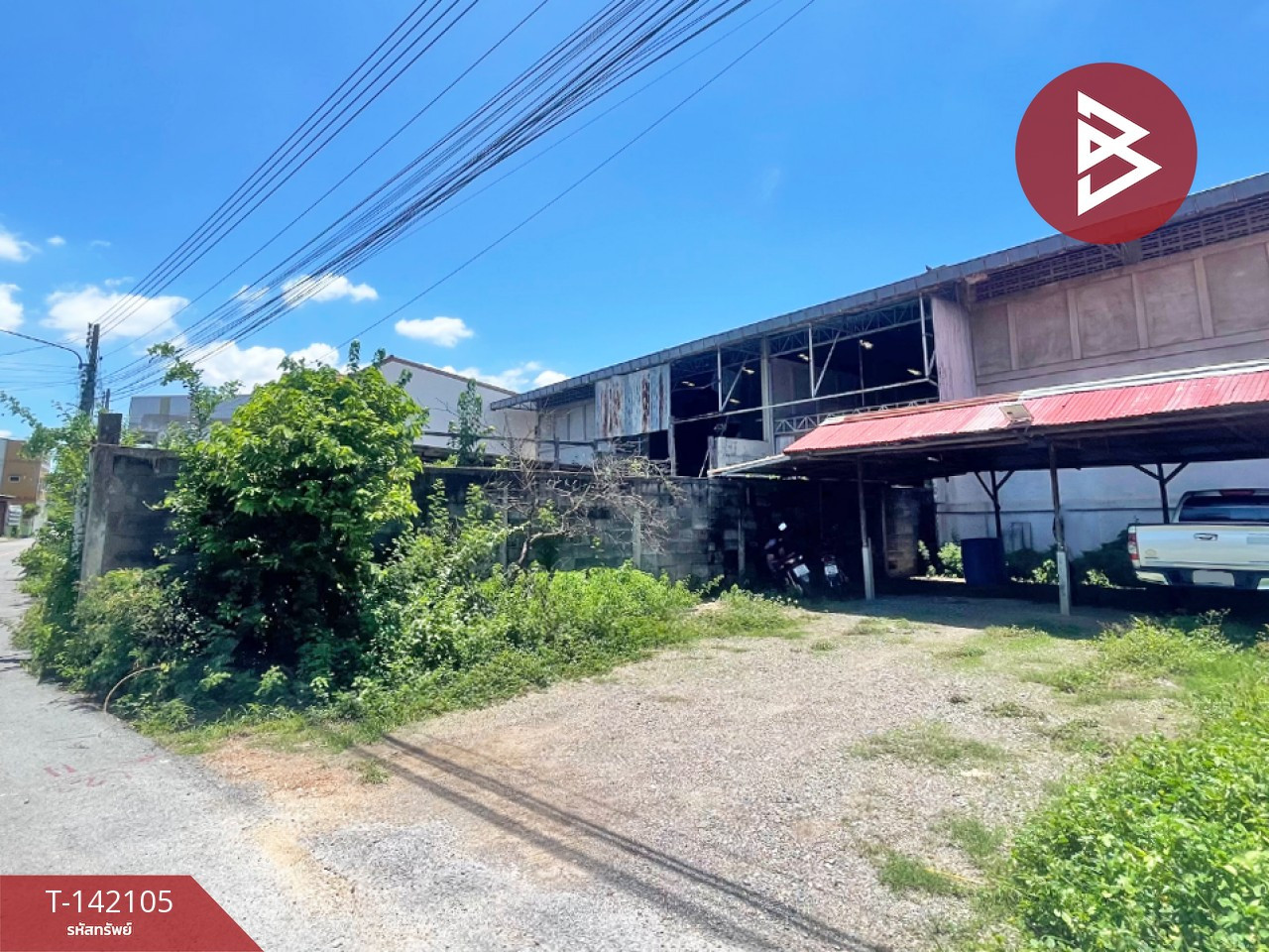 Land for sale, area 1 ngan 48.7 sq m, Khanu Woralaksaburi, Kamphaeng Phet. Land for sale, area 1 ngan 48.7 sq m, Khanu Woralaksaburi, Kamphaeng Phet.