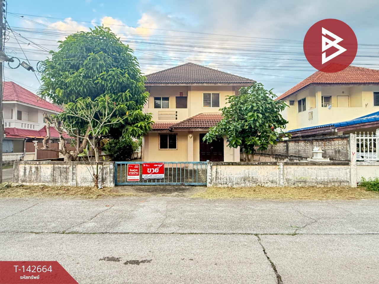 Single house for sale Pruek Phana Village, SR Land, Chiang Mai