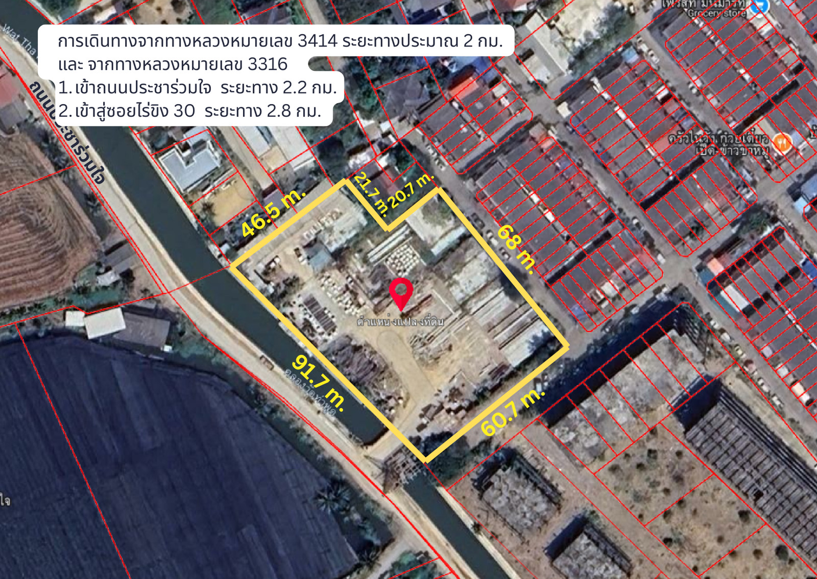 Land for rent in Sam Phran, near Wat Rai Khing, area 3-1-51 rai, suitable for building a warehouse. or distribution center, logistics transportation Land for rent in Sam Phran, near Wat Rai Khing, area 3-1-51 rai, suitable for building a warehouse. or distribution center, logistics transportation