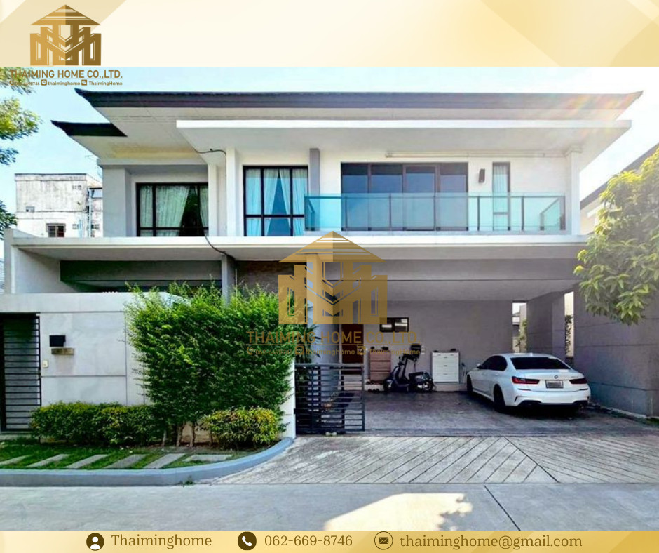 ให้เช่า / ขาย บ้านเดี่ยวหรู 2 ชั้น พร้อมระบบ Solar Cell พร้อมแบตเตอรี่สำรอง เขตวังทองหลาง กรุงเทพมหานคร (TH07-2226)