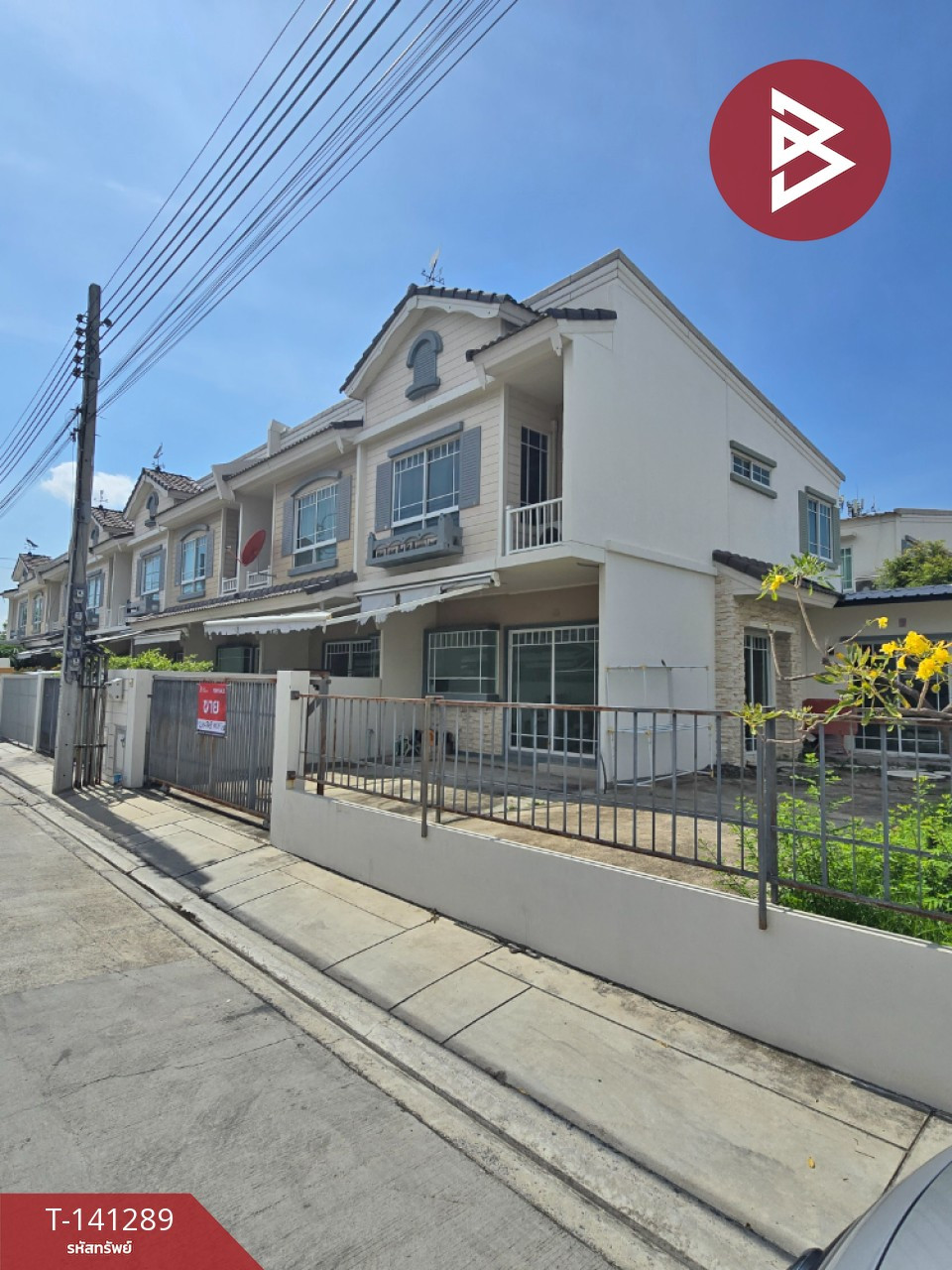 ขายทาวน์เฮ้าส์ หมู่บ้านอินดี้2 บางนา กม.7 (Indy2 Bangna Km.7) สมุทรปราการ – รูปที่ 3