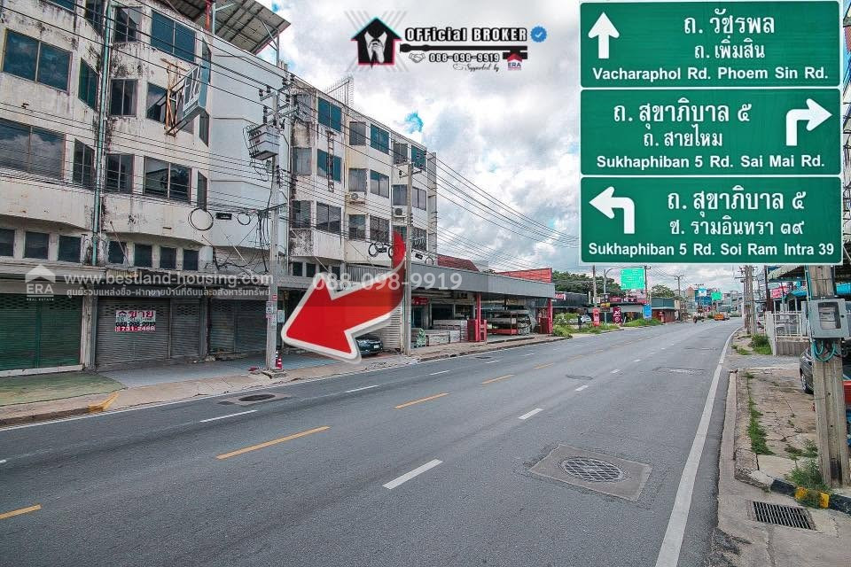 ตึกแถว 4.5 ชั้น ติดถนนวัชรพล จอดรถได้ 3 คัน 20 ตรว. หน้ากว้าง 4 เมตร ( มีชั้นลอยและชั้นดาดฟ้า ) สุดยอดทำเลค้าขาย ใกล้ 5 แยกวัชรพล 350 ม. ตึกแถว 4.5 ชั้น ติดถนนวัชรพล จอดรถได้ 3 คัน 20 ตรว. หน้ากว้าง 4 เมตร ( มีชั้นลอยและชั้นดาดฟ้า ) สุดยอดทำเลค้าขาย ใกล้ 5 แยกวัชรพล 350 ม.
