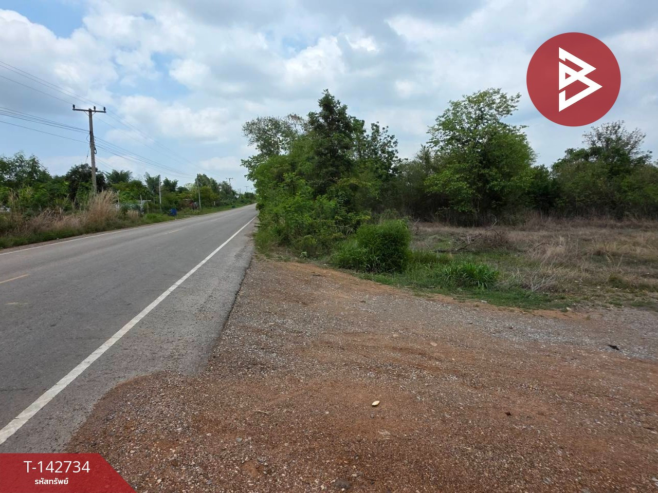 ขายที่ดิน เนื้อที่ 1 ไร่ 1 งาน 99.1 ตร.วา หนองเรือ ขอนแก่น – รูปที่ 2