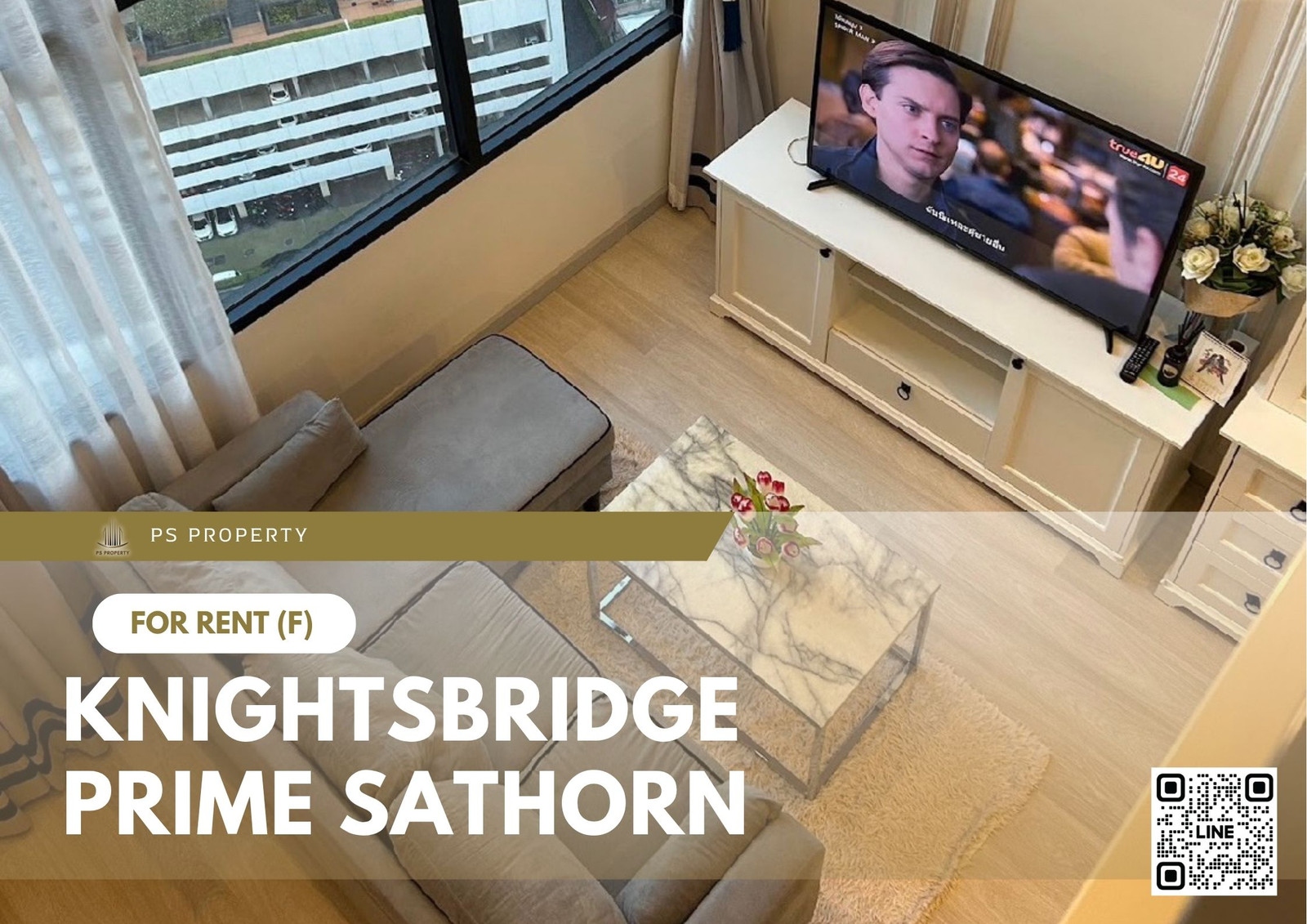 ให้เช่า ✨ Knightsbridge Prime Sathorn ✨ ห้อง DUPLEX เฟอร์นิเจอร์ และ เครื่องใช้ไฟฟ้าครบ ให้เช่า ✨ Knightsbridge Prime Sathorn ✨ ห้อง DUPLEX เฟอร์นิเจอร์ และ เครื่องใช้ไฟฟ้าครบ