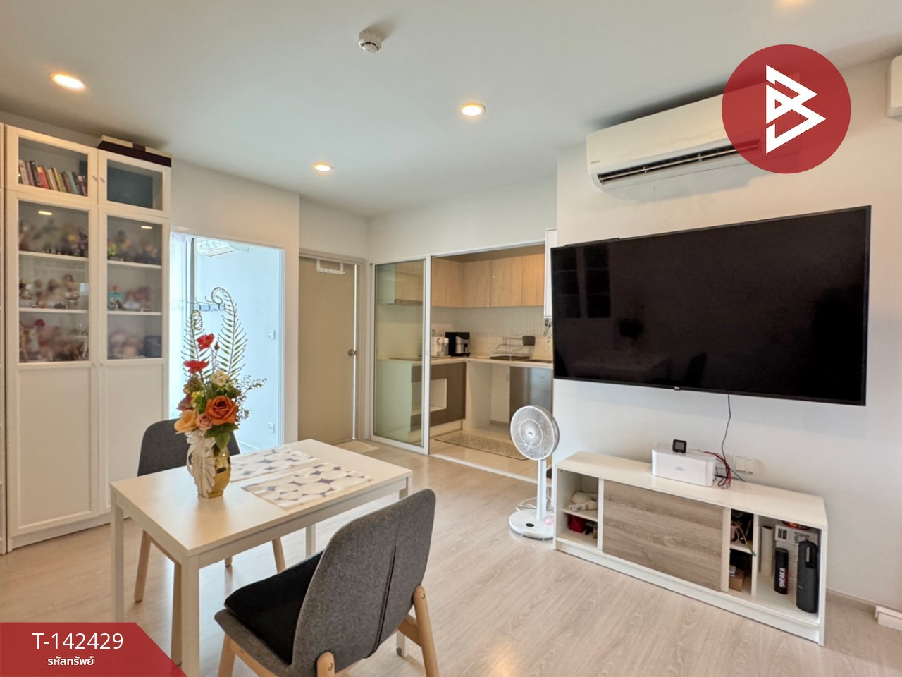 Condominium for sale, The Tree Sukhumvit 64, Phra Khanong, Bangkok. Condominium for sale, The Tree Sukhumvit 64, Phra Khanong, Bangkok.
