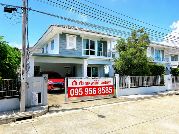 Single house for sale, Villagegio Village, Bang Bo, Samut Prakan, near ABAC, IKEA, Suvarnabhumi, of Land and Houses. Willing to sell at a loss urgently Single house for sale, Villagegio Village, Bang Bo, Samut Prakan, near ABAC, IKEA, Suvarnabhumi, of Land and Houses. Willing to sell at a loss urgently