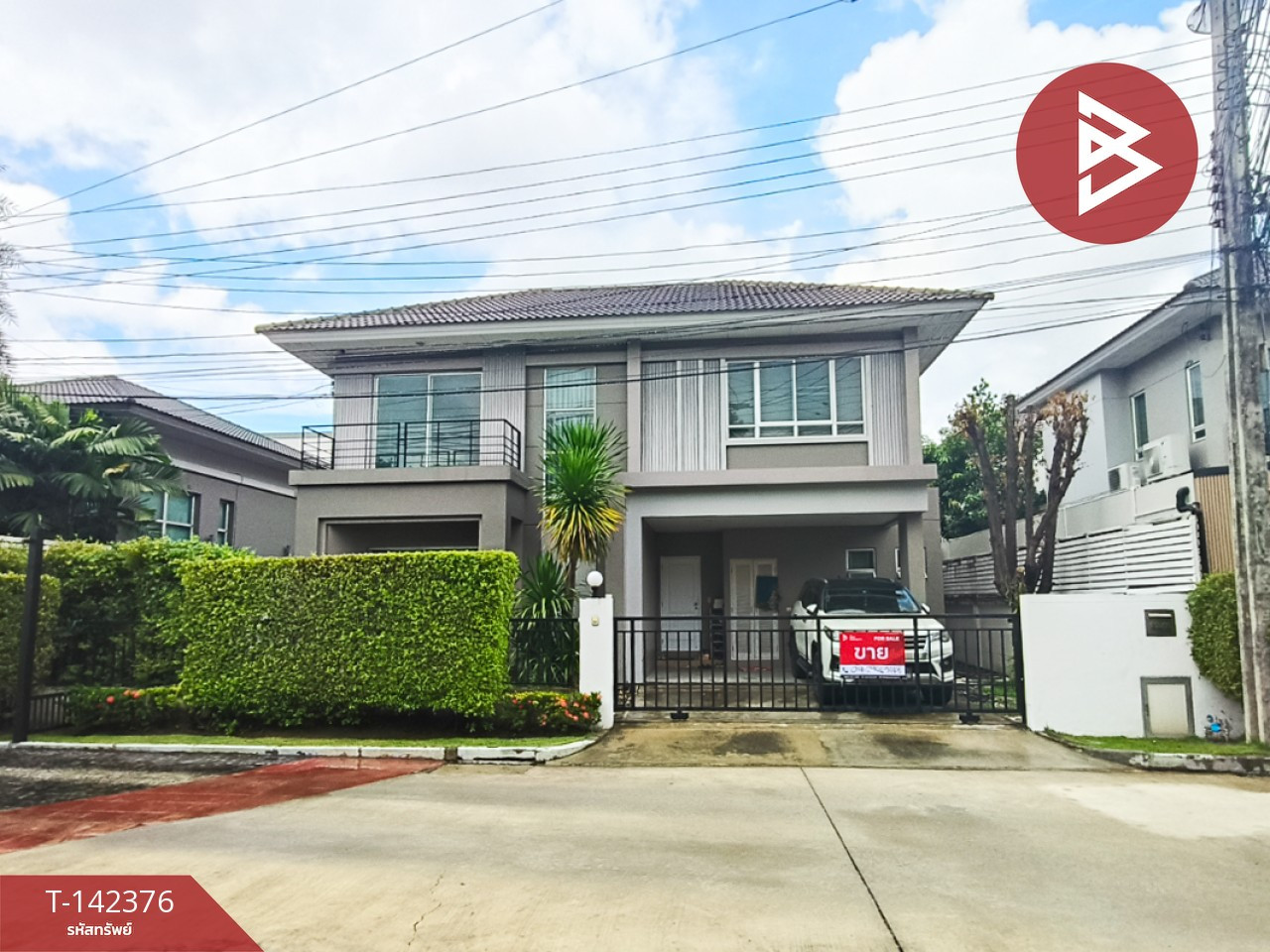 Single house for sale, Life Bangkok Boulevard Village, Wongwaen-On Nut 2, Bangkok.