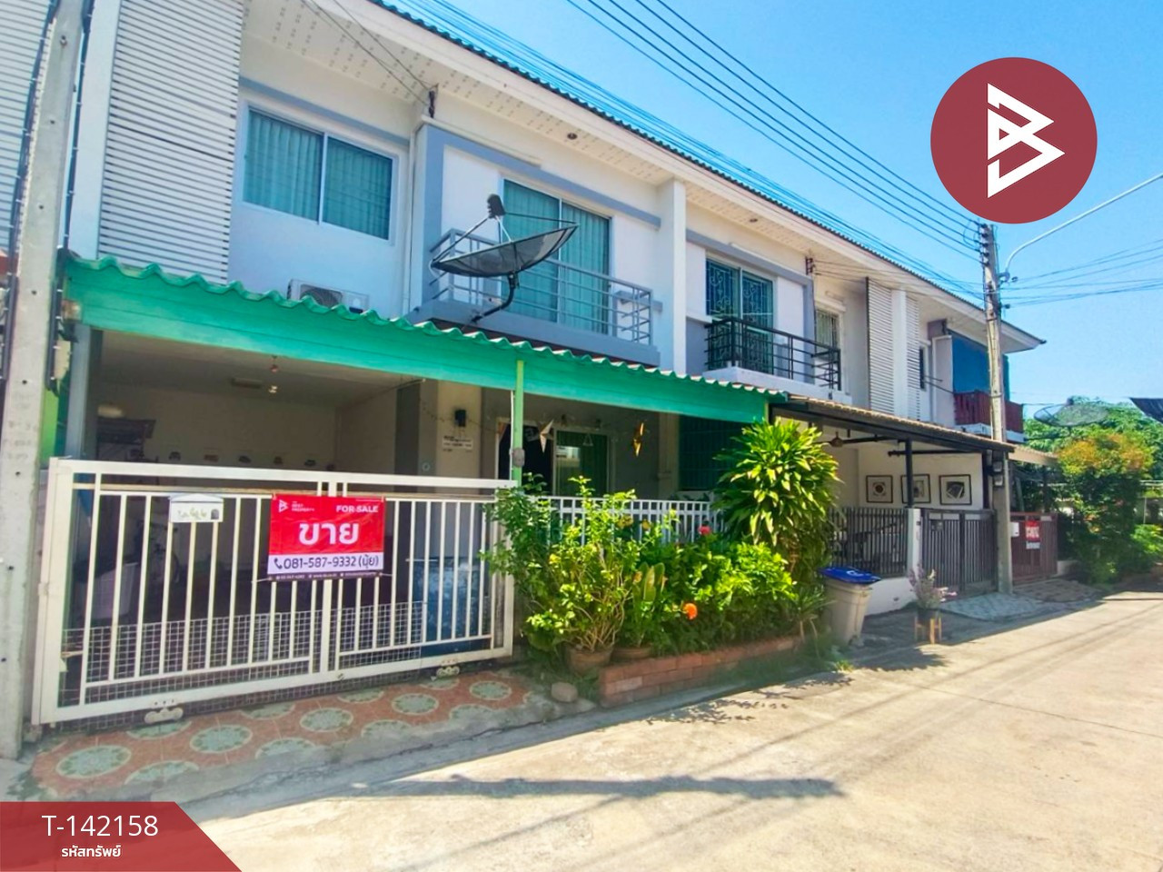 ขายทาวน์เฮ้าส์ หมู่บ้านสาครวิลล่า วีมิกซ์ สมุทรสาคร – รูปที่ 2
