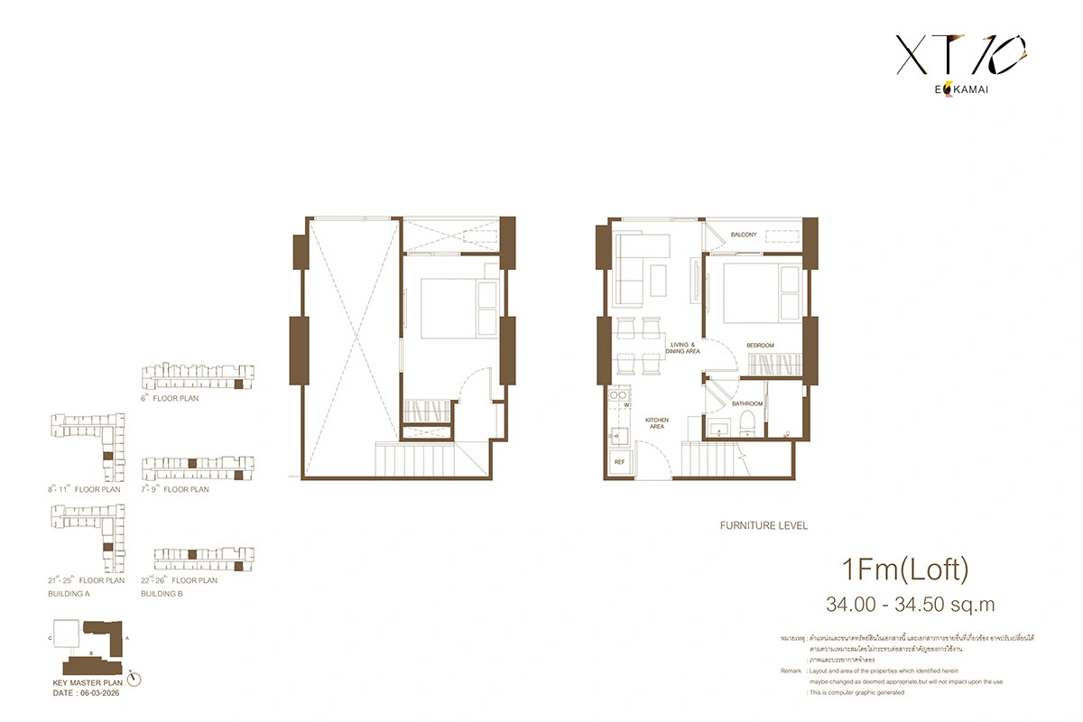 [] XT 10 เอกมัย เลี้ยงสัตว์ได้ ห้อง Loft 2 ห้องนอน 46.25 sq.m. แถมเฟอร์ยกห้อง – รูปที่ 2