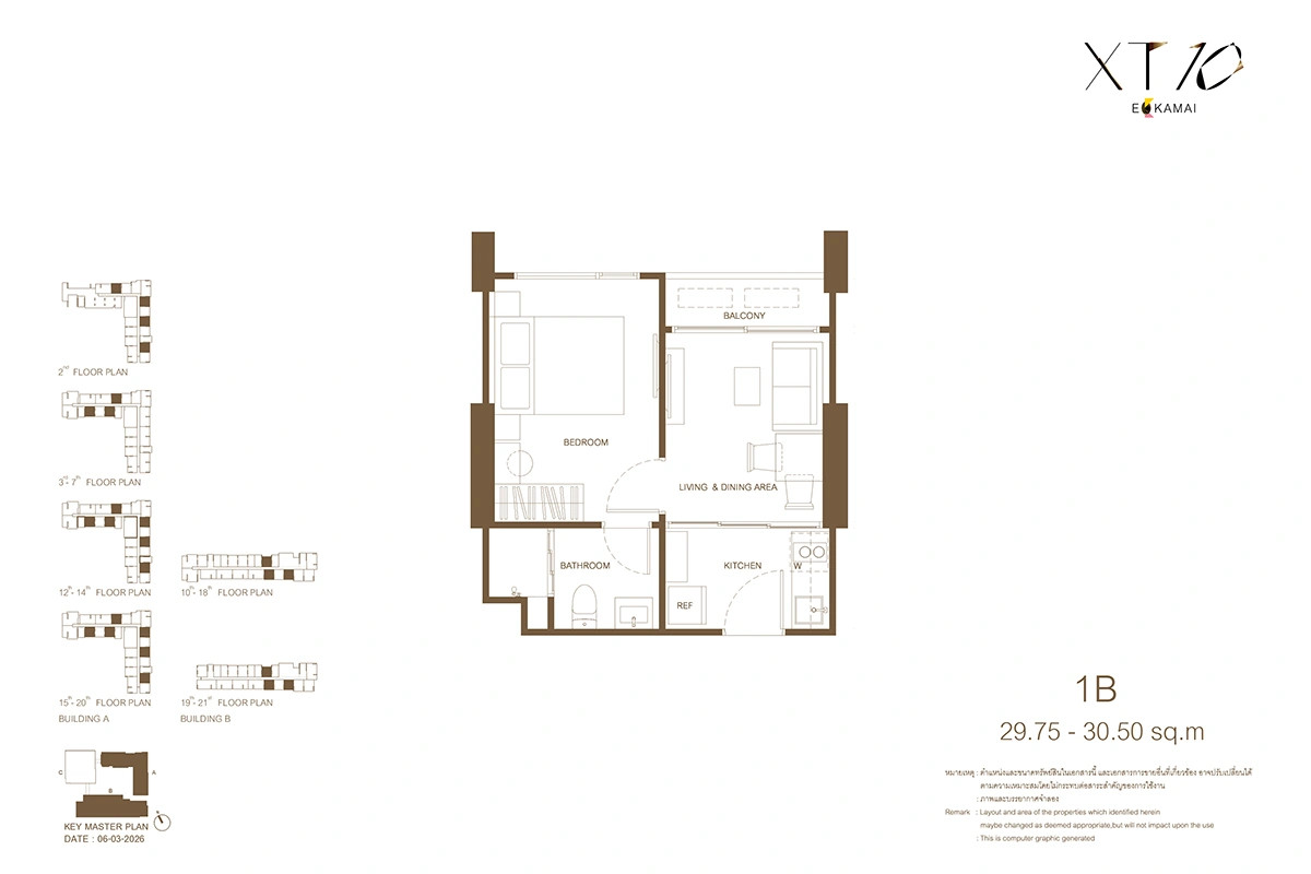 [] XT 10 เอกมัย ขายถูกมาก! 1 ห้องนอน Simplex 30 sq.m. ตึก A (เลี้ยงสัตว์ไม่ได้) – รูปที่ 2