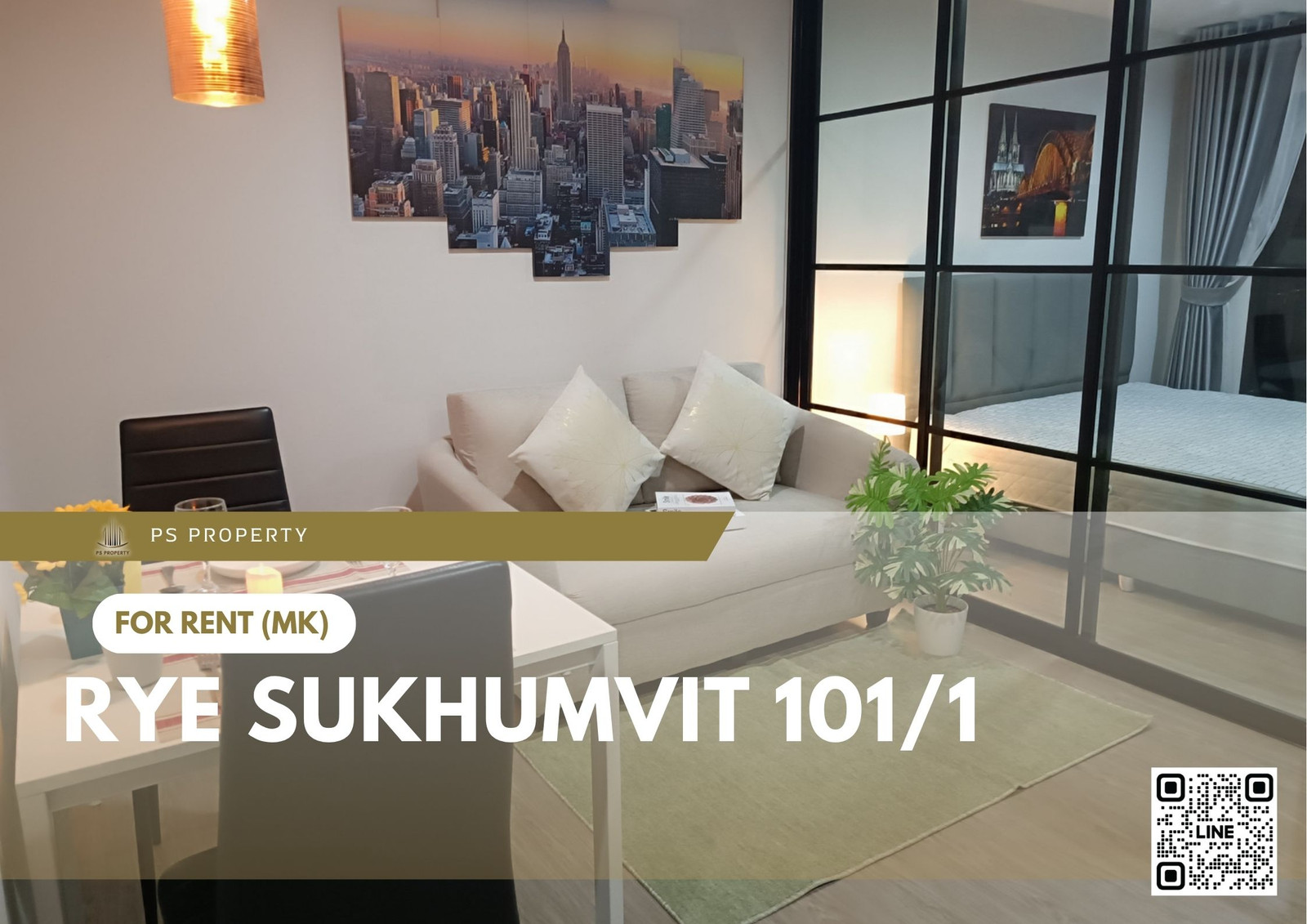 ให้เช่า ✨ RYE Sukhumvit 101/1 ✨ เฟอร์นิเจอร์ และ เครื่องใช้ไฟฟ้าครบ ใกล้ BTS ปุณณวิถี