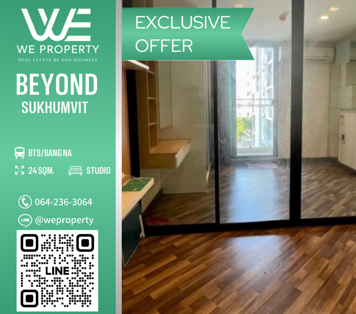 ขายด่วน ราคาดี!!⭐️Beyond Sukhumvit (บียอนด์ สุขุมวิท)