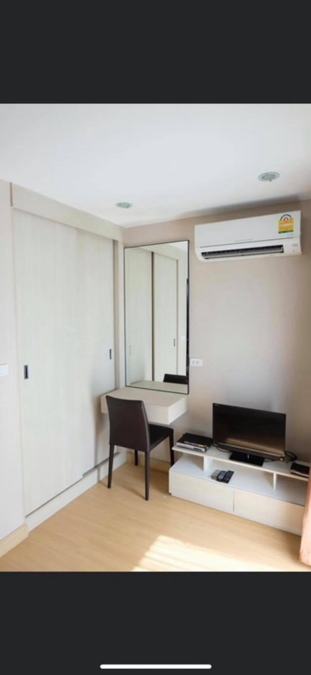 For sale: Q house Condo Chiangrai, special price. – รูปที่ 3