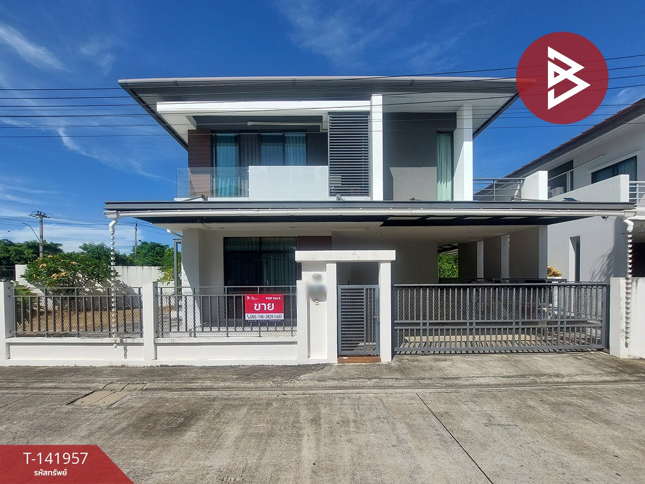 Single house for sale Aura Ramkhamhaeng94 Village, Saphan Sung, Bangkok