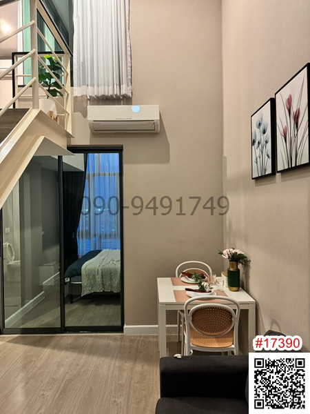 เช่า คอนโด Metro Sky ประชาชื่น ห้อง 2 ชั้น ตึก A ชั้น 18 ใกล้รถไฟฟ้า MRT บางซ่อน – รูปที่ 2