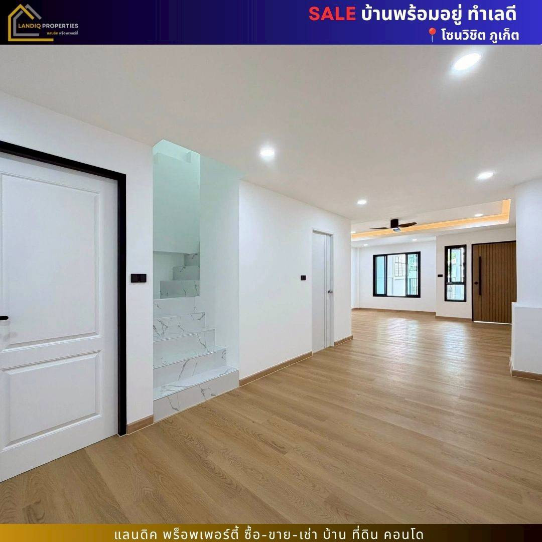 House ready to move in, good location, Wichit zone, Phuket, can move in immediately. Suitable for both living and rental investment. – รูปที่ 4