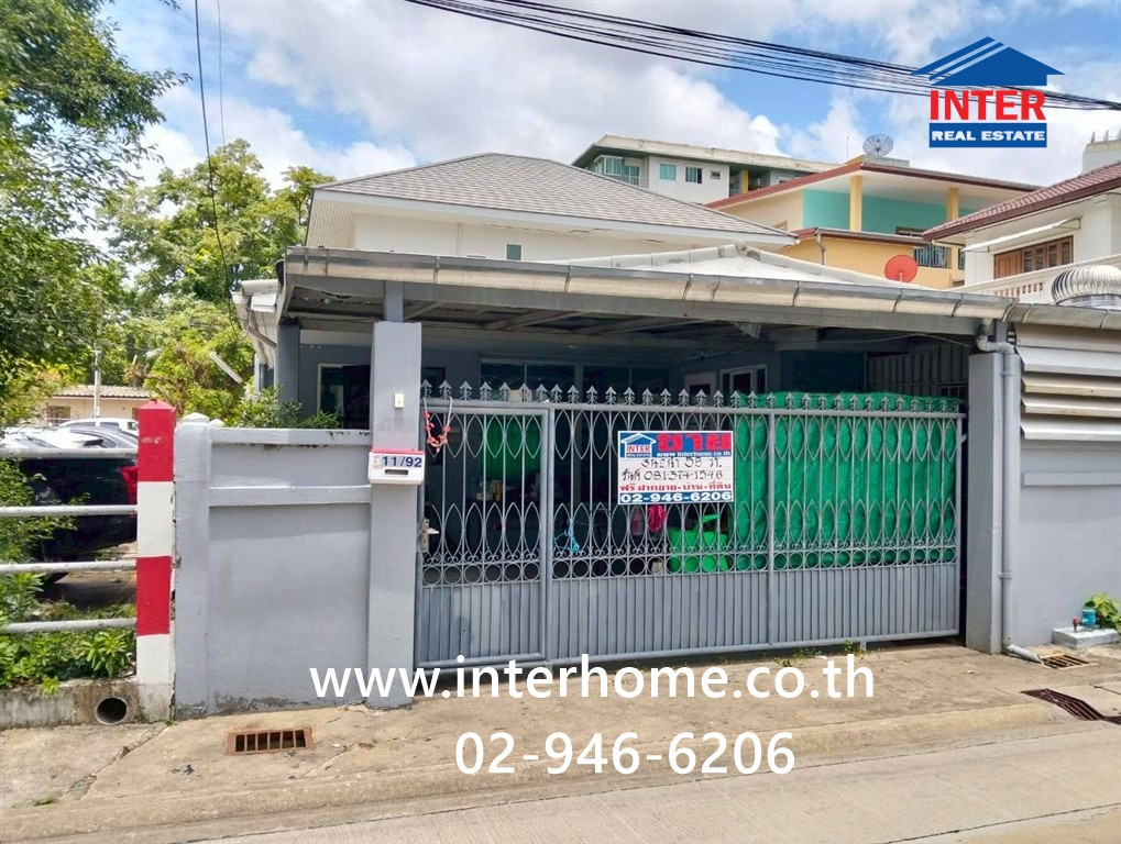 บ้านเดี่ยว 1 ชั้น 58 ตร.ว. บ้านเดี่ยว ซอยประชาอุทิศ8 แยก3 ถนนประชาอุทิศ ถนนประชาอุทิศ8 เขตห้วยขวาง กรุงเทพมหานคร บ้านเดี่ยว 1 ชั้น 58 ตร.ว. บ้านเดี่ยว ซอยประชาอุทิศ8 แยก3 ถนนประชาอุทิศ ถนนประชาอุทิศ8 เขตห้วยขวาง กรุงเทพมหานคร