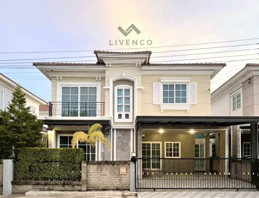 บ้านทำเล ราชพฤกษ์-สาทร Golden Neo Sathorn บ้านทำเล ราชพฤกษ์-สาทร Golden Neo Sathorn