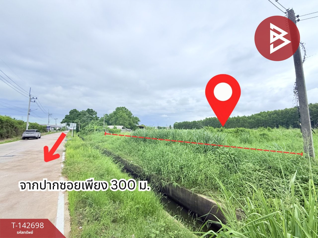 ขายที่ดิน เนื้อที่ 1 ไร่ 2 งาน 83 ตารางวา แสนสุข ชลบุรี วิวเขา เลียบทางรถไฟ – รูปที่ 3